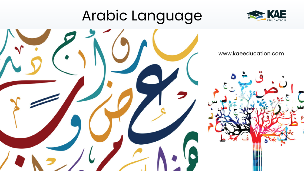 Arabic Language